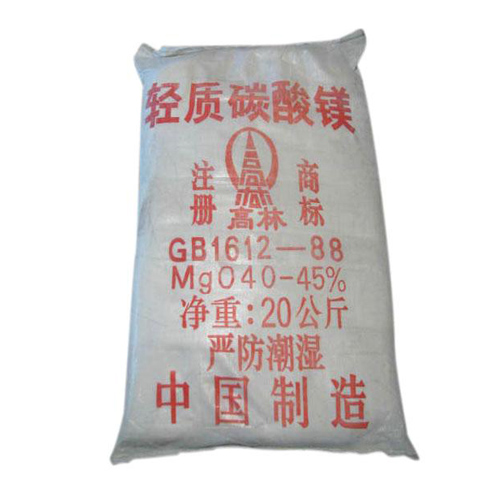 绍兴钴酸锂用碳酸镁技术参数